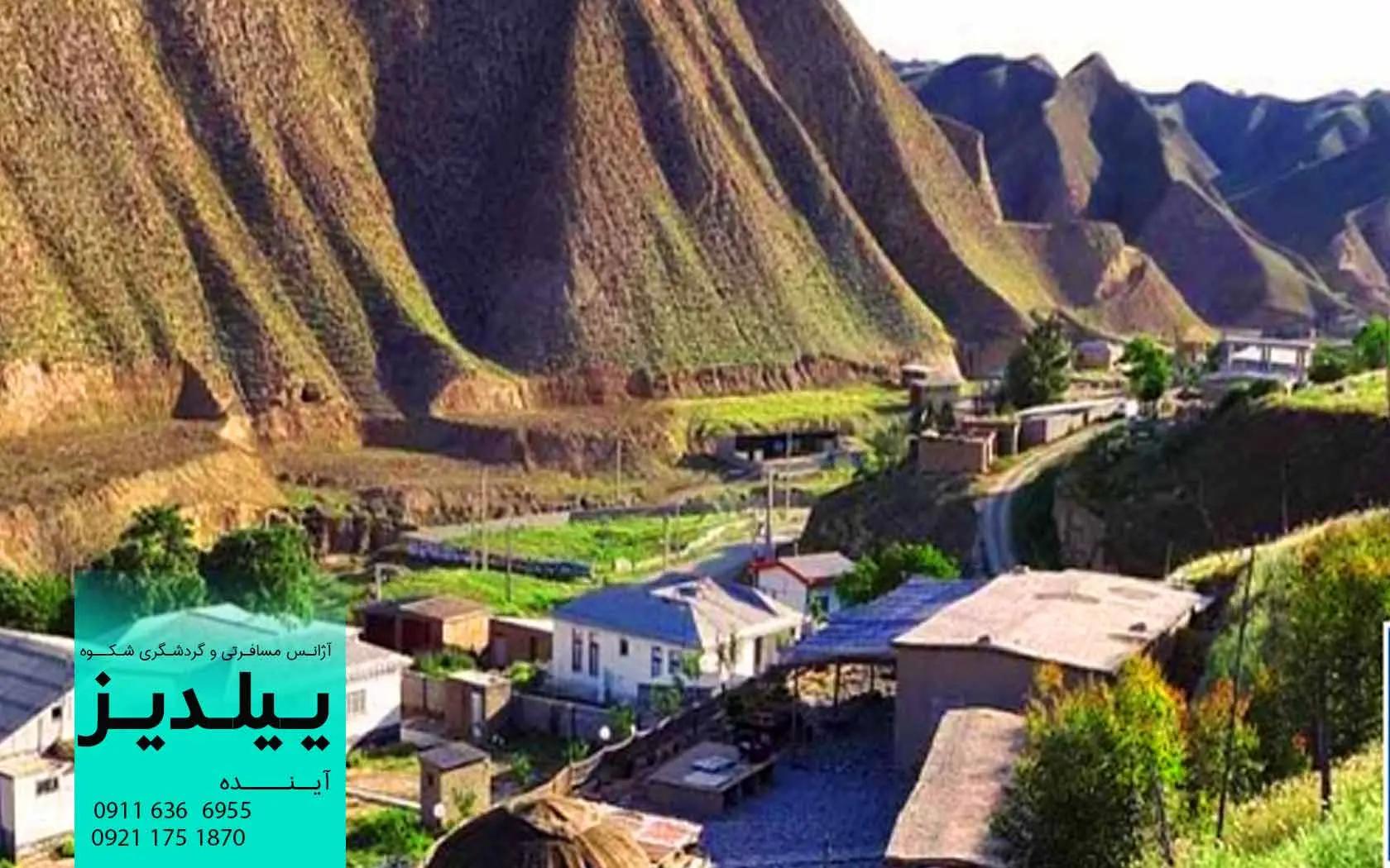 تاریخ روستای گچی سو