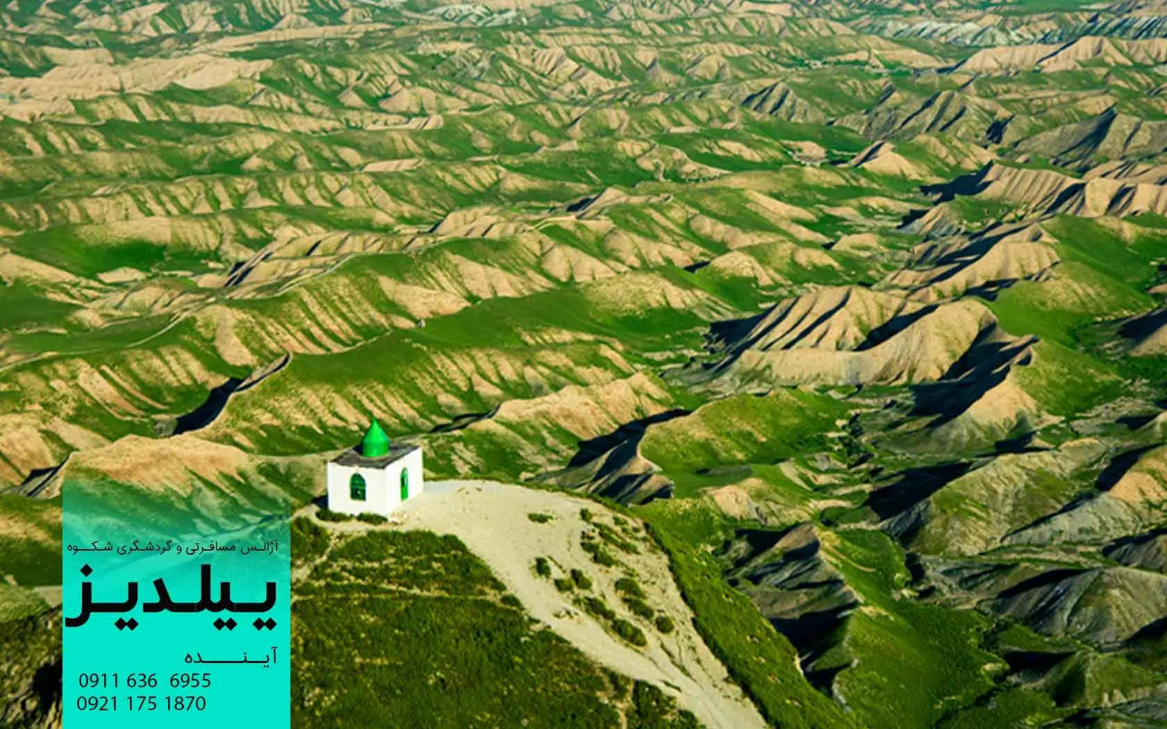 خالد نبی آرامگاه اسرارآمیز و جاذبه‌های گردشگری گلستان