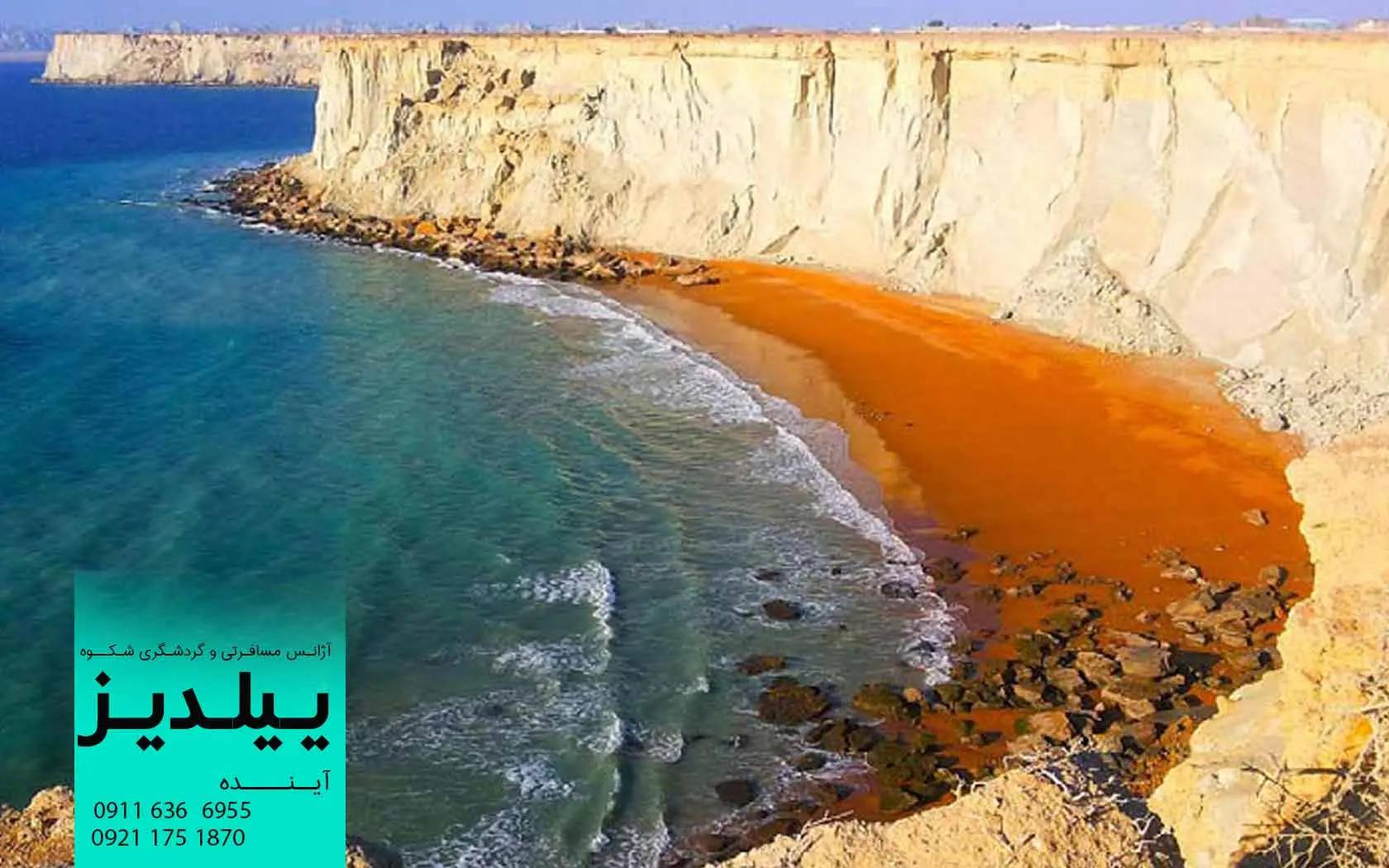 سواحل گواتر مقصدی که نباید از دست بدهید